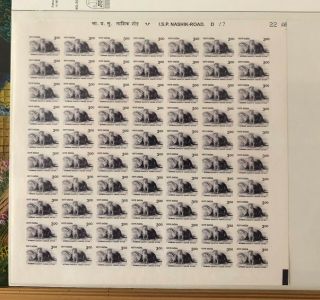 2000 India Error Variety Otter R3 3r 10x10 Full Sheet Imperforate Unmounted Mnh