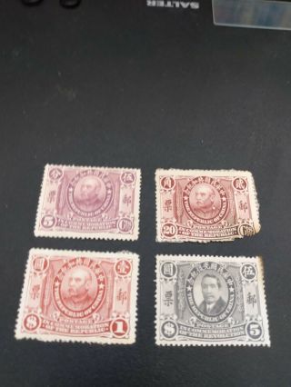 4 Ro China Mm 1912 Stamps In Commemoration Of The Republic