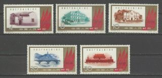 China Prc Sc 569 - 73,  40th Anniv.  Of Chinese Communist Party C88 Nh W/og