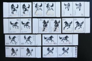 China Prc Stamps 1978: T28 Galloping Horses Two Sets With Margins Og