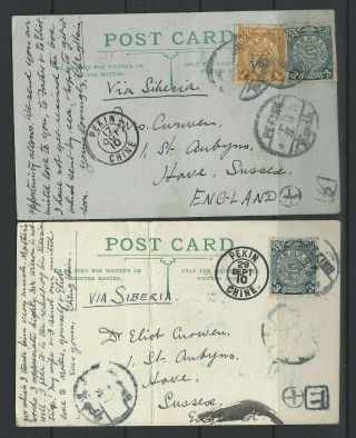 China Stamp 1910 Coiling Dragon Two Postcards From Peking To England Via Siberia