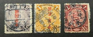 China Stamp 1898 Coling Dragon With Henan Yongsizhen,  Hunan Yongshun,  Yongchow Lu