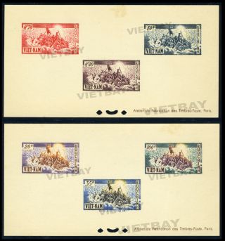 South Vietnam Deluxe Sheet / Proof 1955 Refugees On Raft 30 - 35 Di Cư (dl81)
