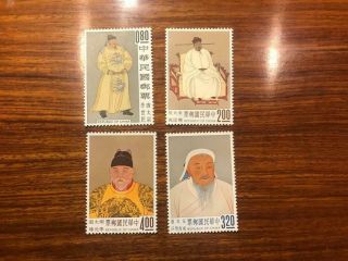 China Taiwan Stamp Sc1355 - 58 Emperor Set Of 4 Og