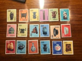Mnh China Taiwan Stamps Sc1290 - 1307 Art Treasures Set Of 18 Og Vf