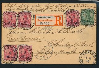 German Post In China.  1901.  Registered Postcard To Germany