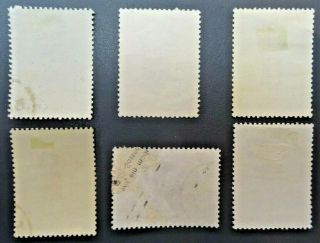 China PRC 1962 Stage Art Mei Lan - fang SG2037 2044 part set 6 of 8 used/CTO 2