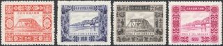 Taiwan,  1954.  Silo Bridge 1092 - 95 Set,