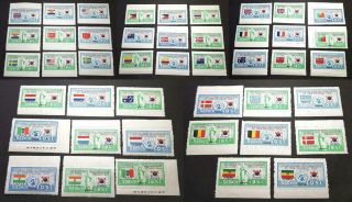 Korea 1951 Complete Flag Set Of 44 Stamps All With Margin Kpc C40 - C83 Mnh Og