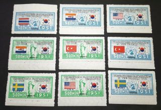 Korea 1951 complete Flag set of 44 stamps all with margin KPC C40 - C83 MNH OG 2