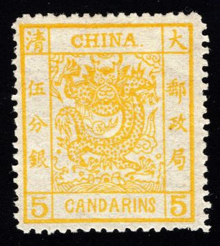 China 1883 Large Dragon 5 Cds Yellow Chan 9 Mh Og Great Fresh Quality