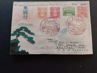 Japan - Cover From Heian Maru Sea Post Nippon To Seattle Wash.  U.  S.  A.  (1936)