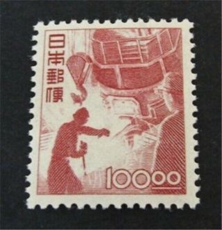 Nystamps Japan Stamp 435 Og Nh $575