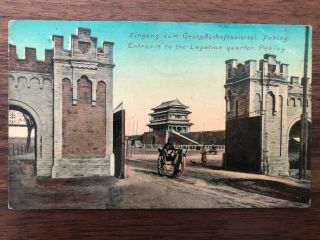 China Old Postcard Postage Paid Peking To Shanghai Austria Consulate 1910