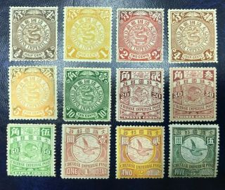 3 Sets Of China Stamps 1898 - 1912 Fine