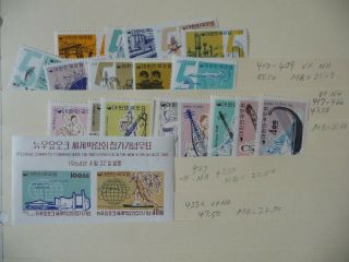 Korea - Stamps And Souvenir Sheets,  Scott 400 - 700 Approx