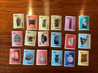 China Taiwan Stamps Sc1290 - 1307 Art Treasures Set 1st Series Set Of 18 Og