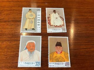 Mnh China Taiwan Stamps Sc1355 - 58 Emperor Set Of 4 Og Vf