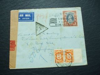 China 1941 India R1 Censored Cover To Shanghai With 50c Orange Postage Due