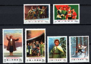 China 1970 Complete Set N1 - N6 Unused/mint Nh One Stamp Tiny Tear - 2x Unclean