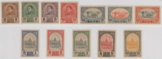 Siam Thailand King Rama Viii Bang - Pa - In Palace Issue Complete Set