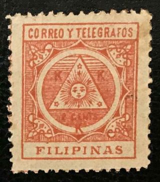 Philippines.  1898.  Revolutionary.  2c.  Mnh.  Scott Y3.  Cat.  Val.  150 Us$.  Look