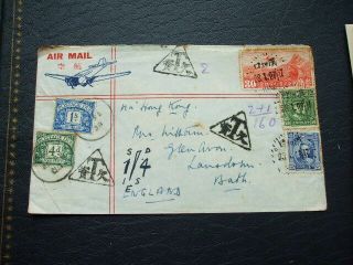 China Cover Air - Mail China - England Hong Kong & T Cancel? U/k Postage Due 1938