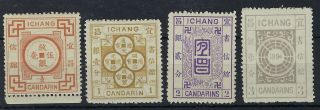 China Ichang Local Post 1894 Set Of 8 Mnh
