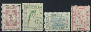 China Ichang Local Post 1894 set of 8 MNH 3