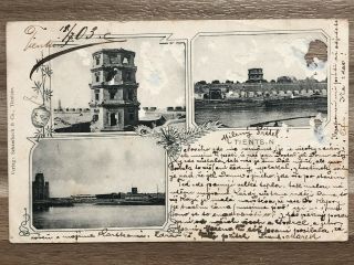 China Old Postcard Muiltiview Harbour Tientsin To Chefoo 1903