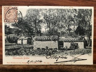 China Old Postcard Chinese Tomb Shanghai To Italy 1922