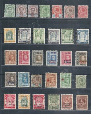 Siam/ Thailand.  Small Lot Mnh,  Mh 1887 - 1918