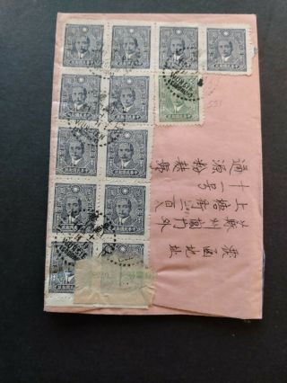 China - Chungking - Local Air Mail Postal Cover