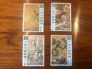 Mnh China Taiwan Stamps Sc1479 - 82 Painting Set Of 4 Og Vf