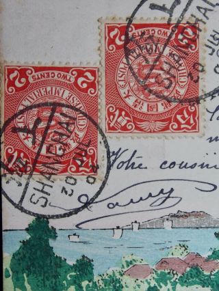 Hand Painted 1904 China Postcard - Sent Shanghai To France - Japanese Types 1/2