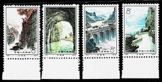 China 1972 N49 - 52 Red Flag Canal Complete Set Fresh Never Hinged Mnh