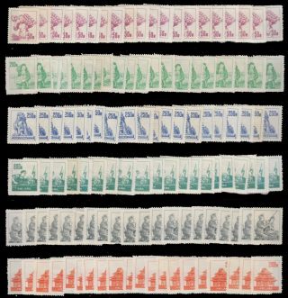 1953 China R6 Regular Stamps Set X 20.  Mnh