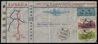 China - 1937 First Flight Ffc Eurasia Peiping Via Canton To Usa,  Airmail.