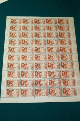 9743,  Estate Lot Seldom Seen Three Full Sheets - Laos,  Postally Stamped,  Sc 53,  54,  55