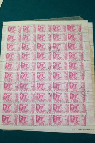 9743,  Estate Lot Seldom Seen THREE Full Sheets - Laos,  Postally Stamped,  sc 53,  54,  55 3