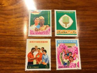 Mnh China Prc Stamps N21 - 24 Table Tennis Set Of 4 Vf
