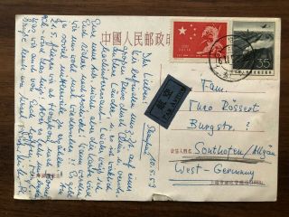 China Old Postcard Chinese Grand Hotel Shanghai To Germany 1959