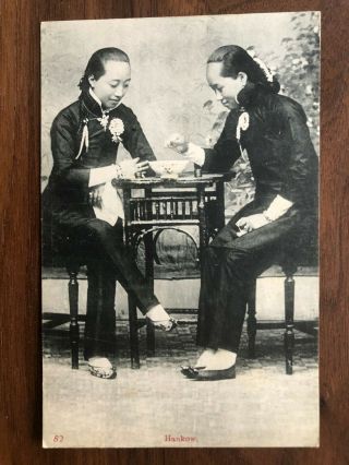 China Old Postcard Chinese Beauty Women Playing Crap Game Hankow