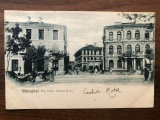 China Old Postcard Bund Hotel Shanghai To France 1902 Tonkin Yunam Yunnan