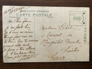 CHINA OLD POSTCARD SEPULCHER OF IMPERIAL ANCESTOR CHEFOO TO FRANCE 1908 2