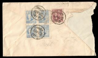 China 1948 Sc 796 & 799 X4 On Wuchang Posted Air Mail Cover To York
