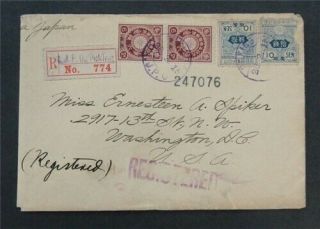 Nystamps Japan In China Stamp Early Cover Rare
