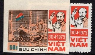 Vietnam,  Sc.  1740 - 1743,  Nalt.  Events set of 4,  Imperf.  essay proofs.  NGAI. 3
