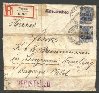 German Colonies,  Po In China,  Registered Cover To York