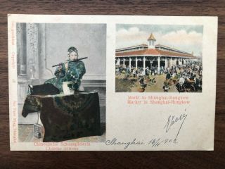 China Old Postcard Chinese Actress Market Hongkew Shanghai To Italy 1902